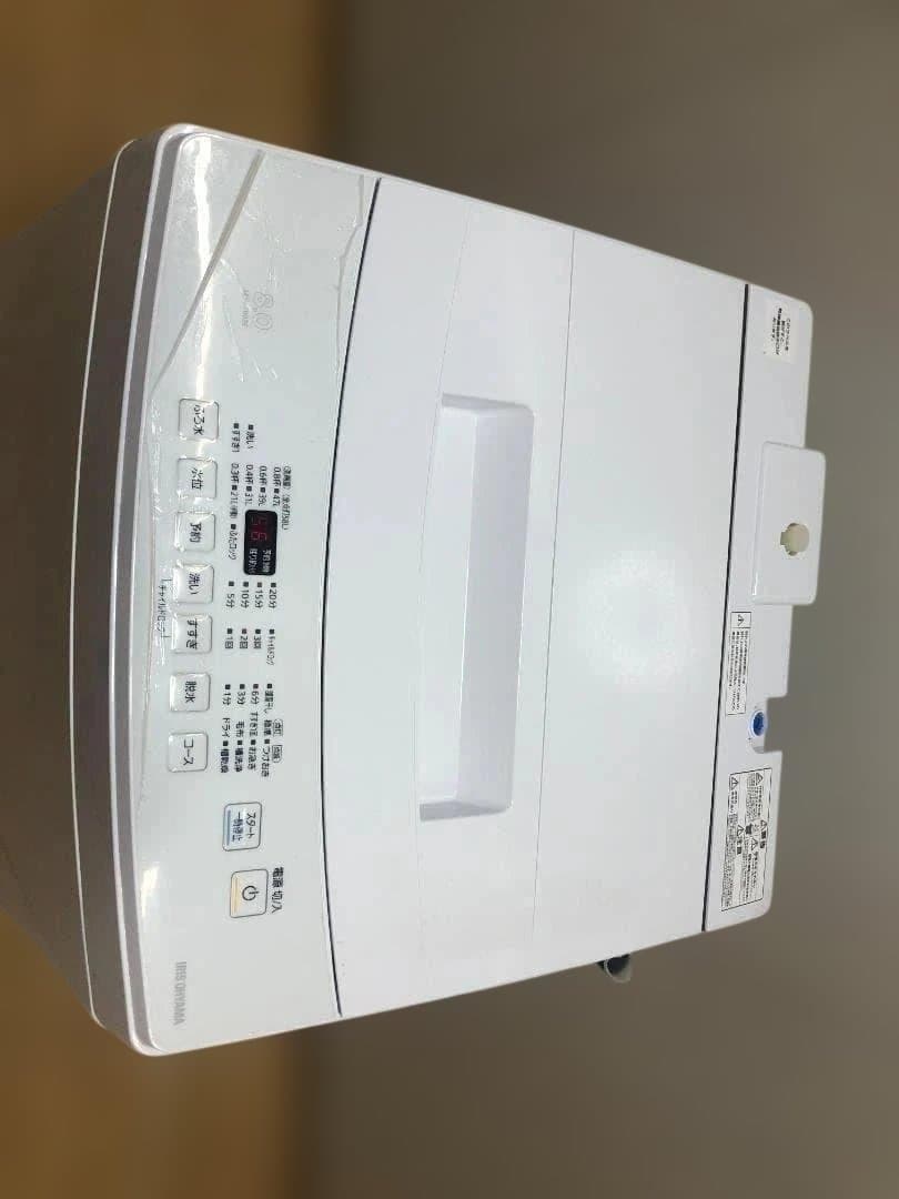 アイリスオーヤマ 全自動洗濯機 2020年製 IAW-T802E 250408-