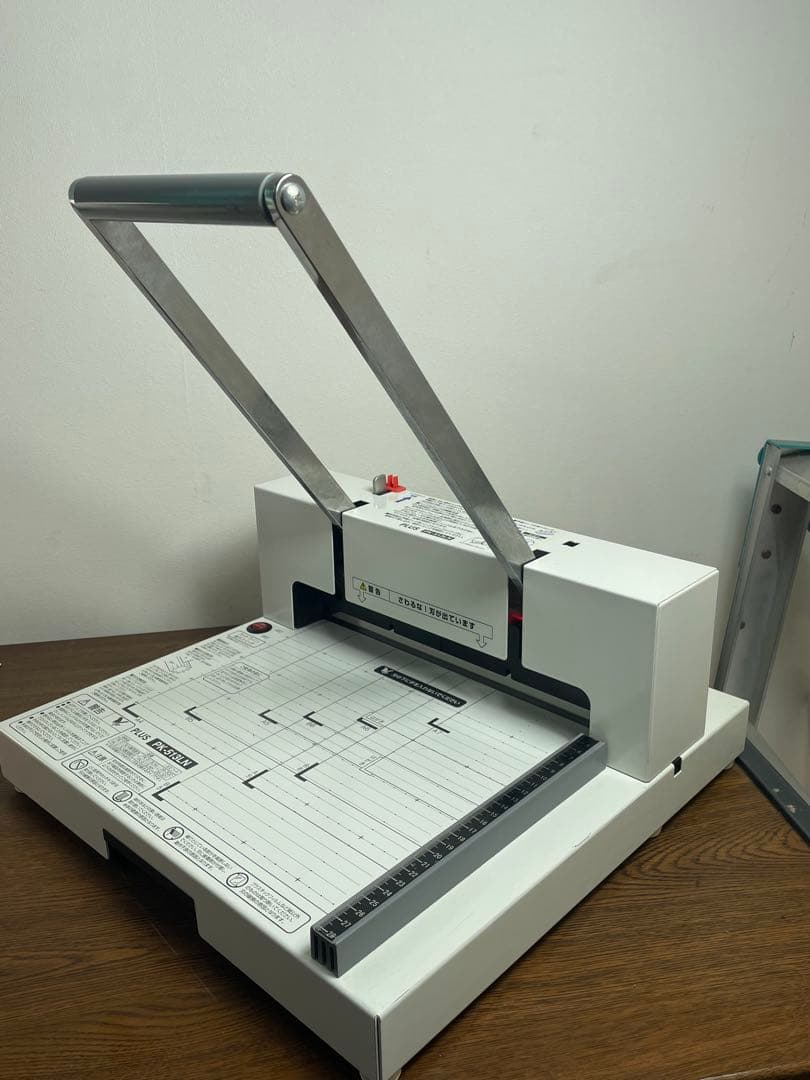 も*く様 PLUS PK-513LN 裁断機 サイズガイド付き