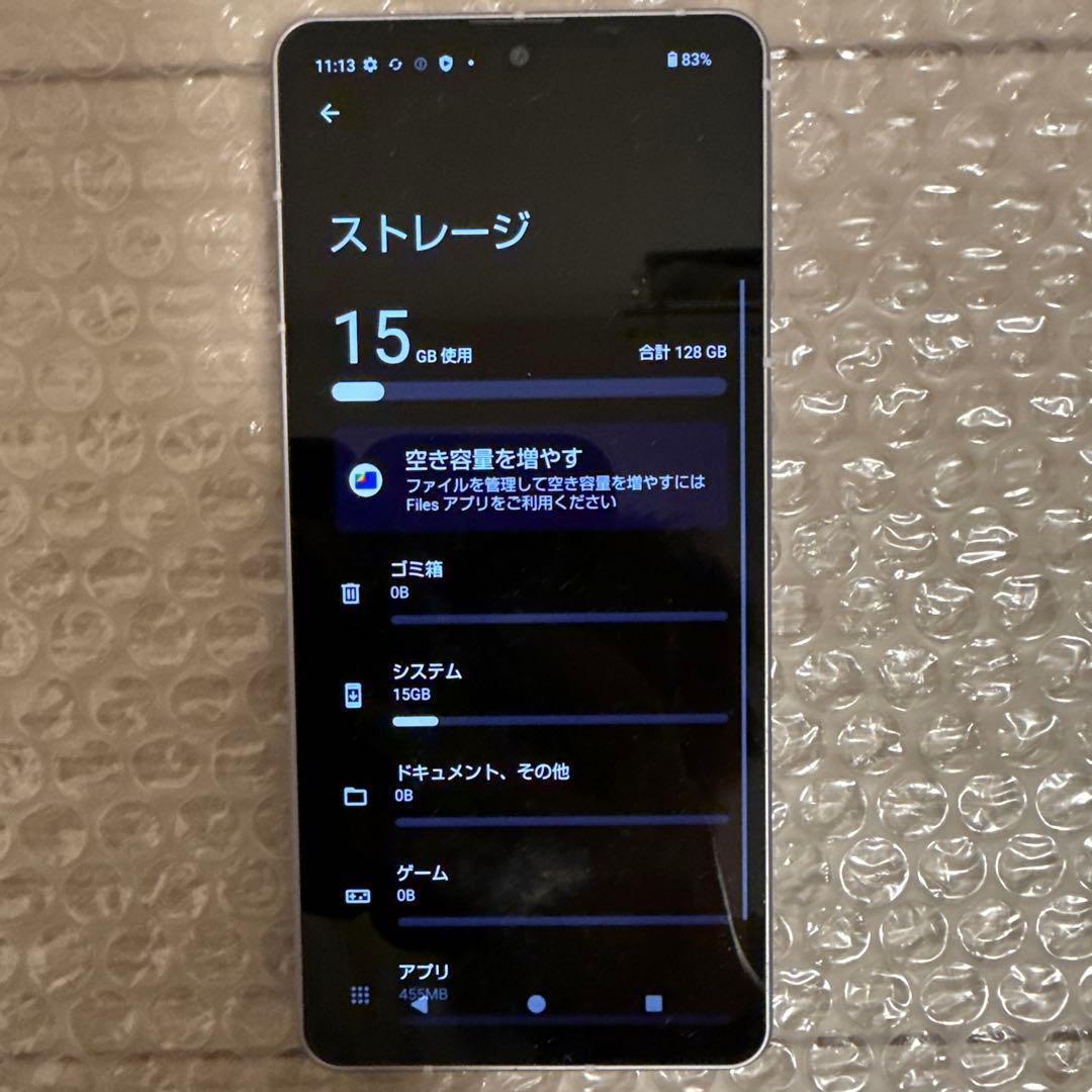 スマートフォン　AQUOS Sense7 128GB