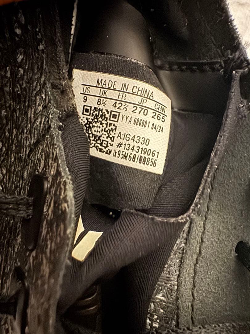 adidas sp3 27cm ブラック