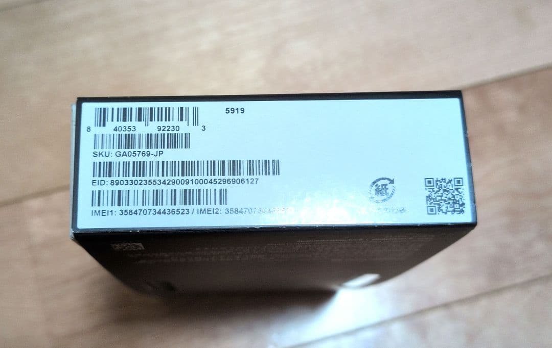 【新品未使用】Google Pixel 9a ブラック　本体、充電コード付き