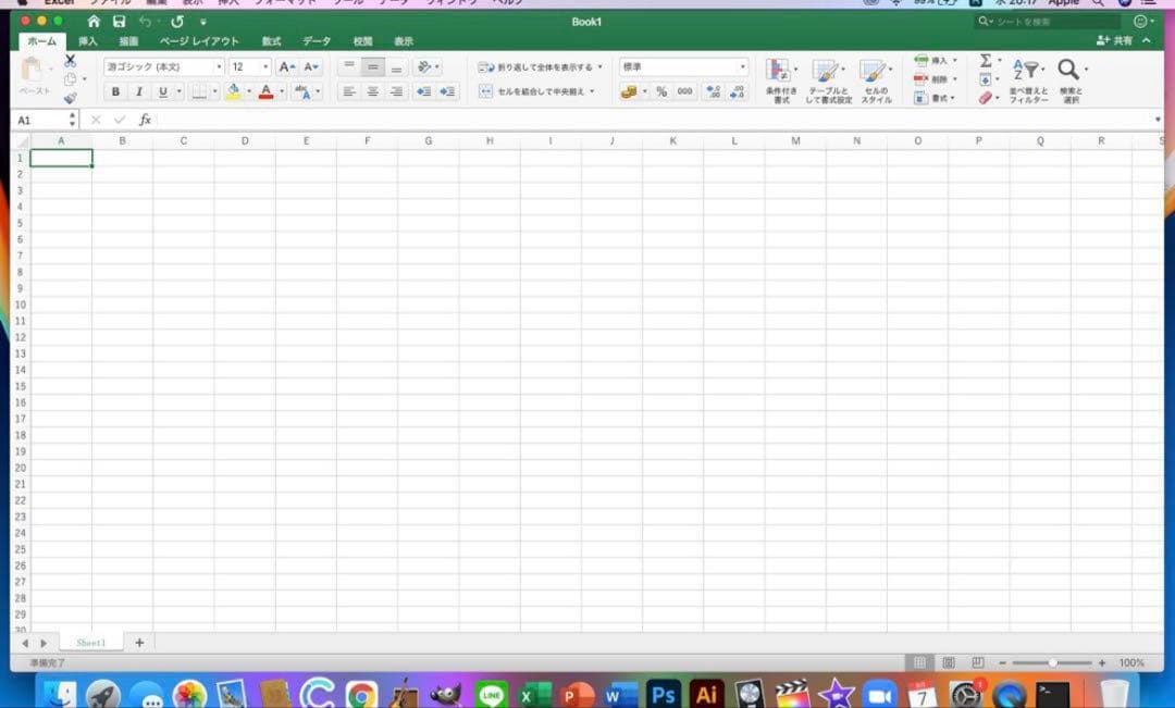 MacBook本体 MacBook Pro Retina i7 SSD1TB 16GB