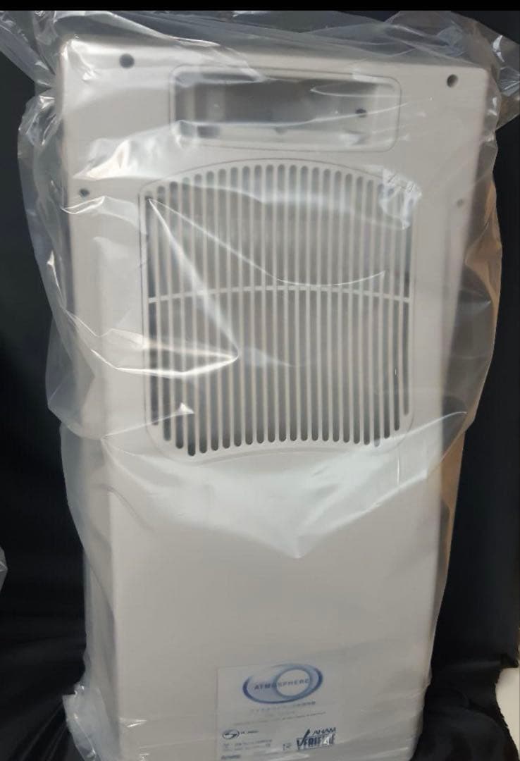 Amway 空気清浄機 ホワイト