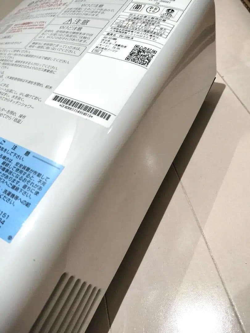 美品）ノーリツ ガス瞬間湯沸器 GQ-551MW 都市ガス用 2025年