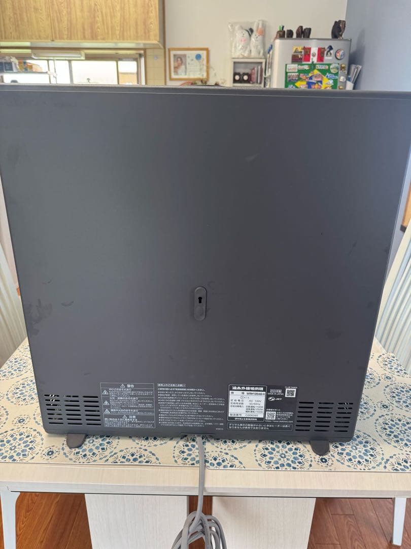 DAIKIN 電気ヒーター