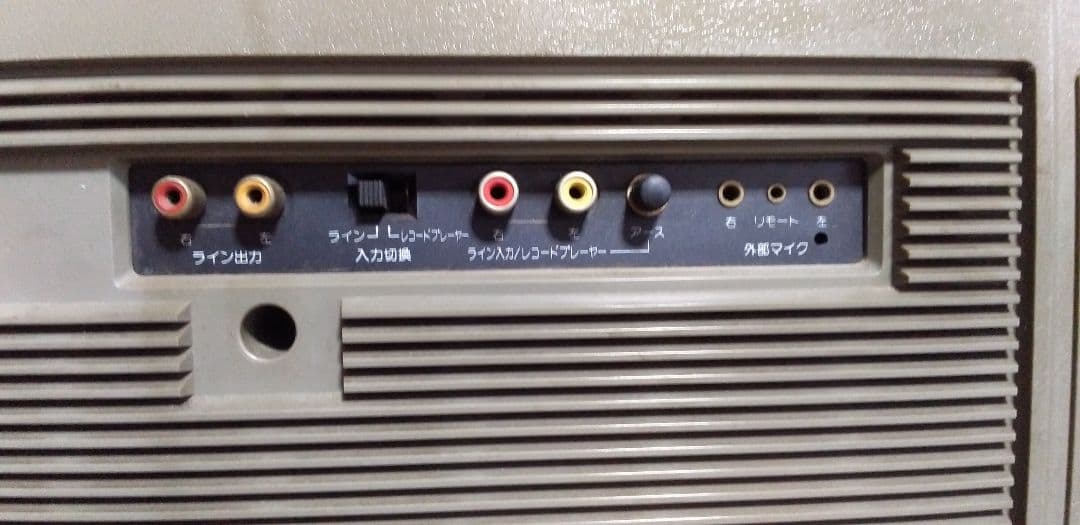 希少・レトロ　SHARP GF-909 FMステレオ　AMラジオ　Wカセット