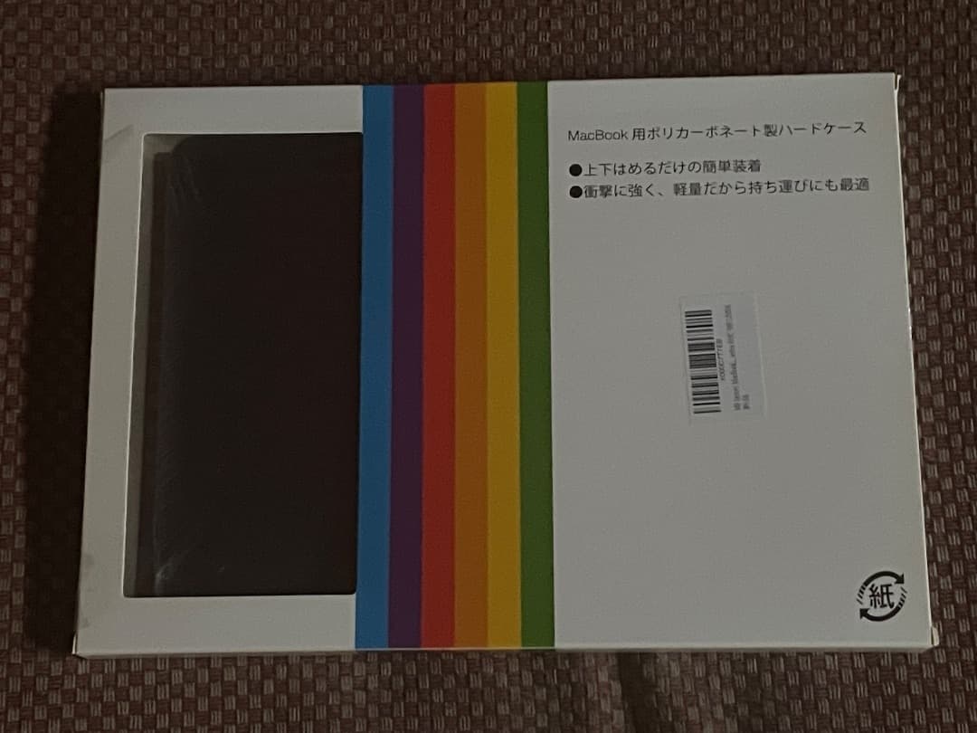 Macbook 12インチ/2017/16G/512G/Core i5/Gray