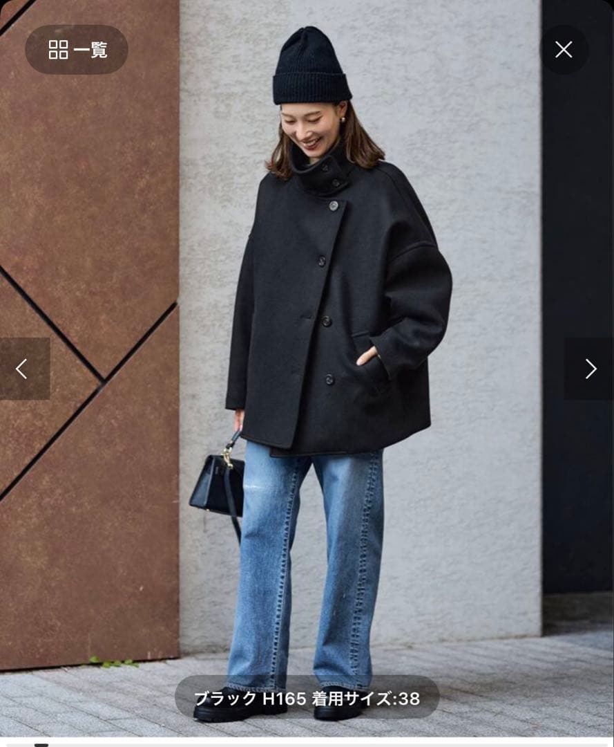 FRAMeWARKメルトンコクーンコート3