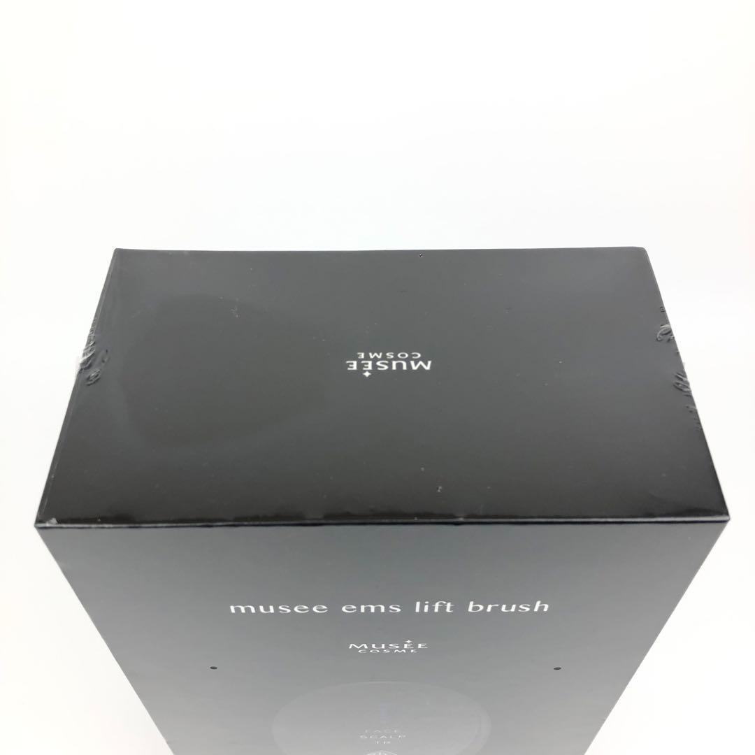 【新品未開封】ミュゼemsリフトブラシ 頭皮ケア美顔器 美髪ケア 防水 家庭用