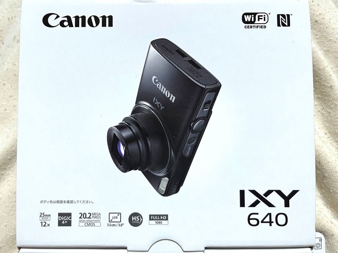 【新品未使用】Canon IXY 640 シルバー デジタルカメラ