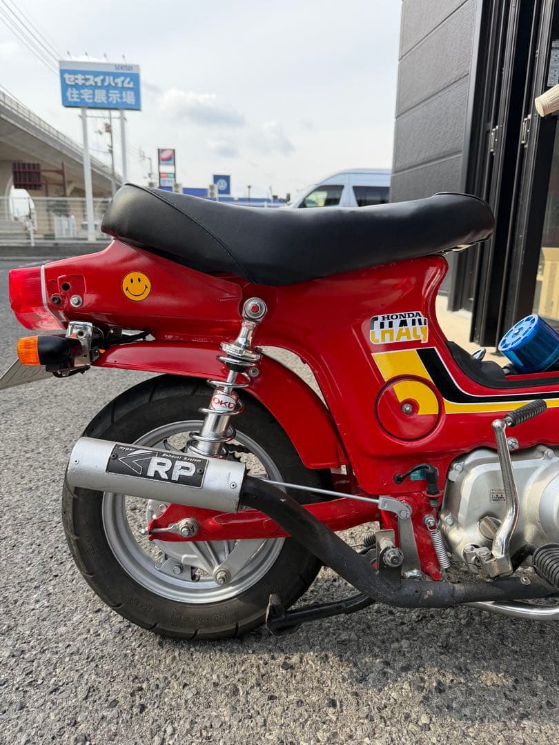 ホンダ シャリー　モンキー　ダックス　当時物キタコ⭐︎KRPマフラー⭐︎