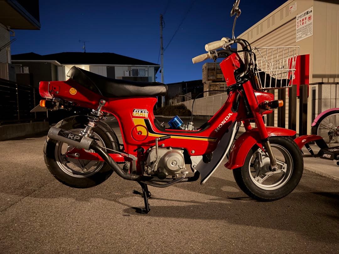 ホンダ シャリー　モンキー　ダックス　当時物キタコ⭐︎KRPマフラー⭐︎