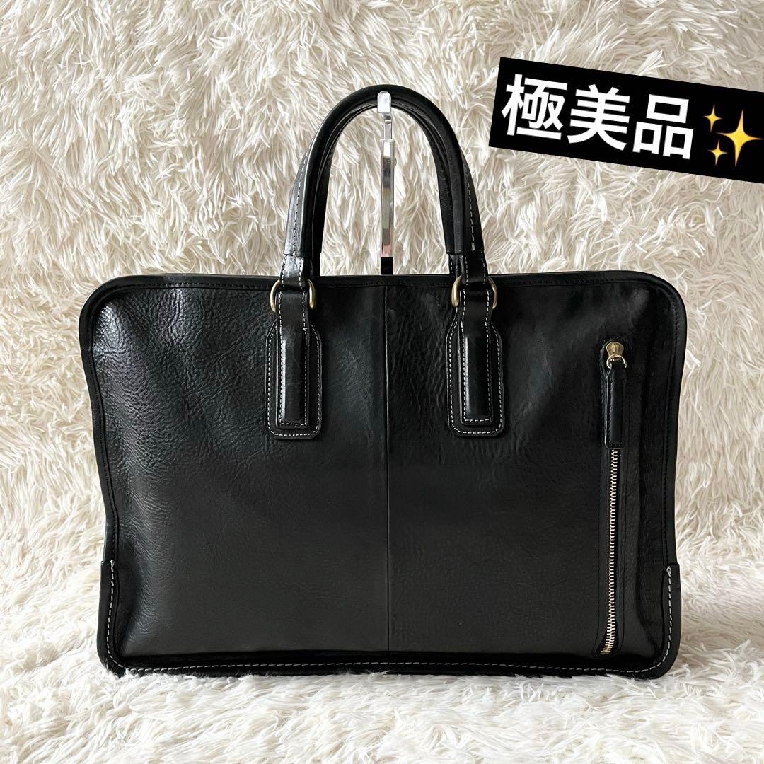 極美品✨土屋鞄製作所 ウルバーノ ビジネスバッグ ブリーフケース ブラック