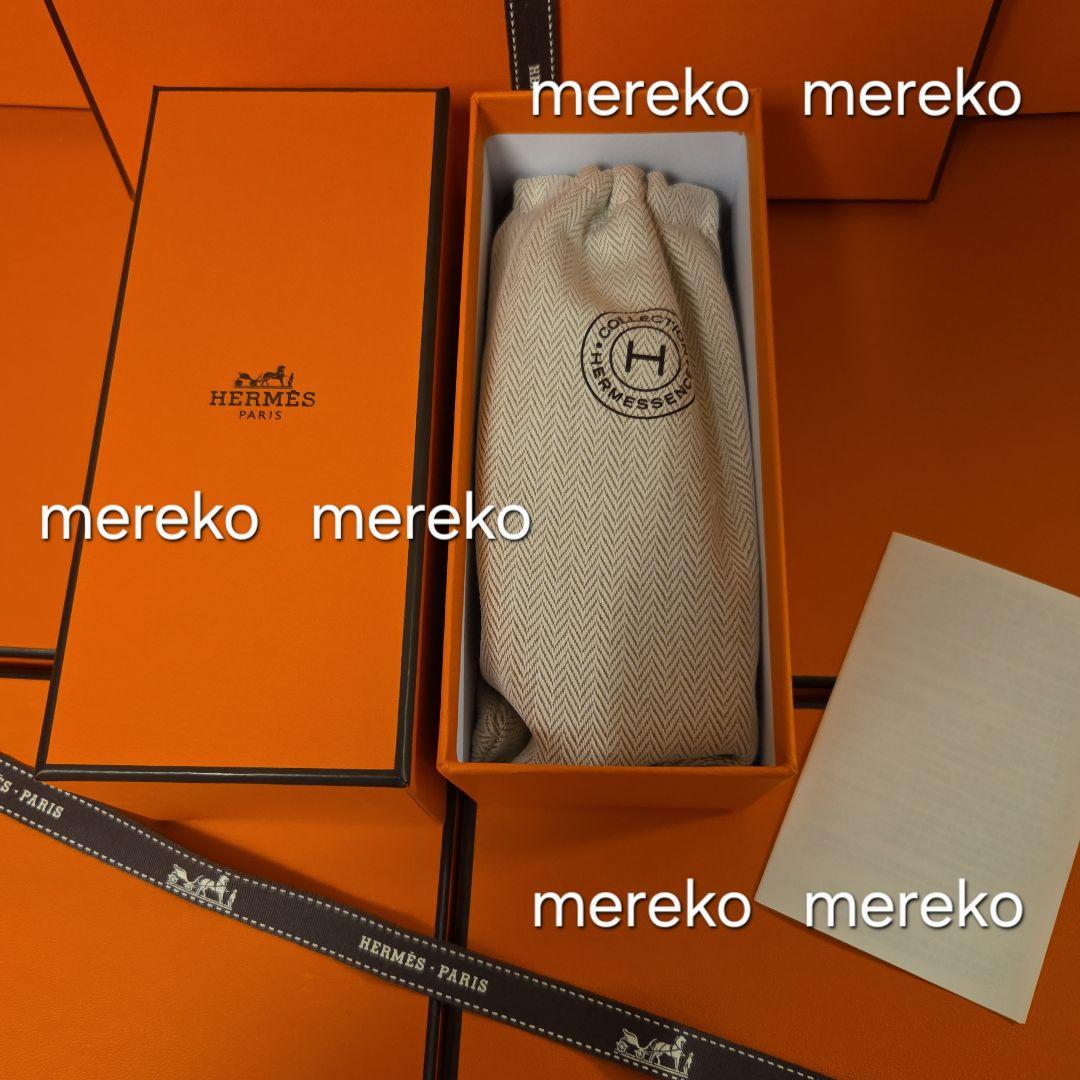 週末限定❗【新品】HERMES オー ド パルファム ムスク パリダ 100ml