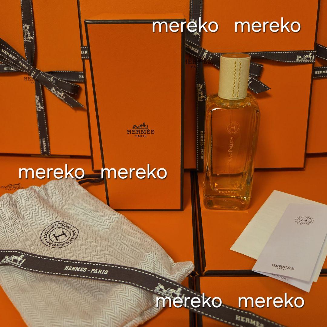 週末限定❗【新品】HERMES オー ド パルファム ムスク パリダ 100ml