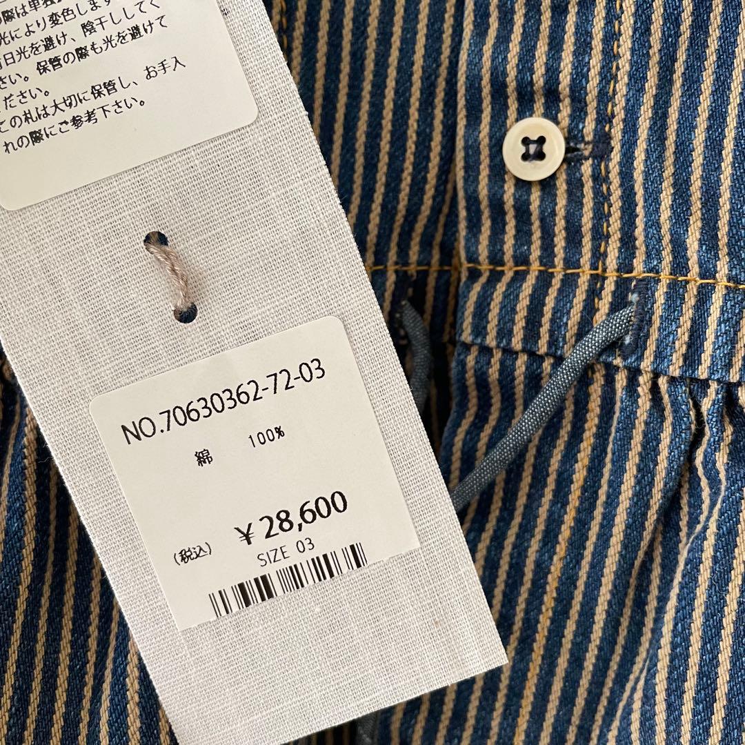 45R 大麦デニムのキャミソール（重）　ヒッコリー　2024春夏　28,600円