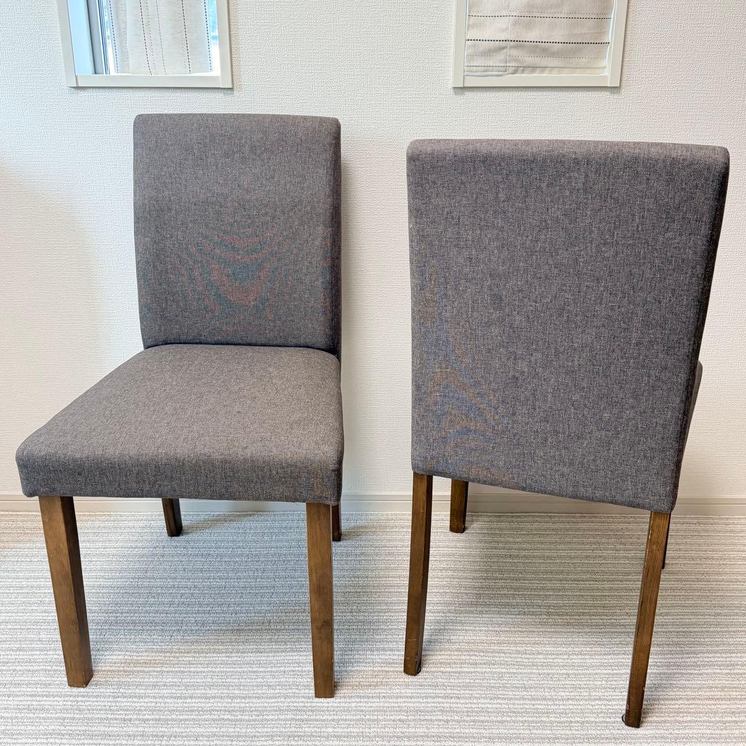 【4脚　美品✨】エア・リゾーム　WESTシリーズ ダイニングチェア 4脚セット