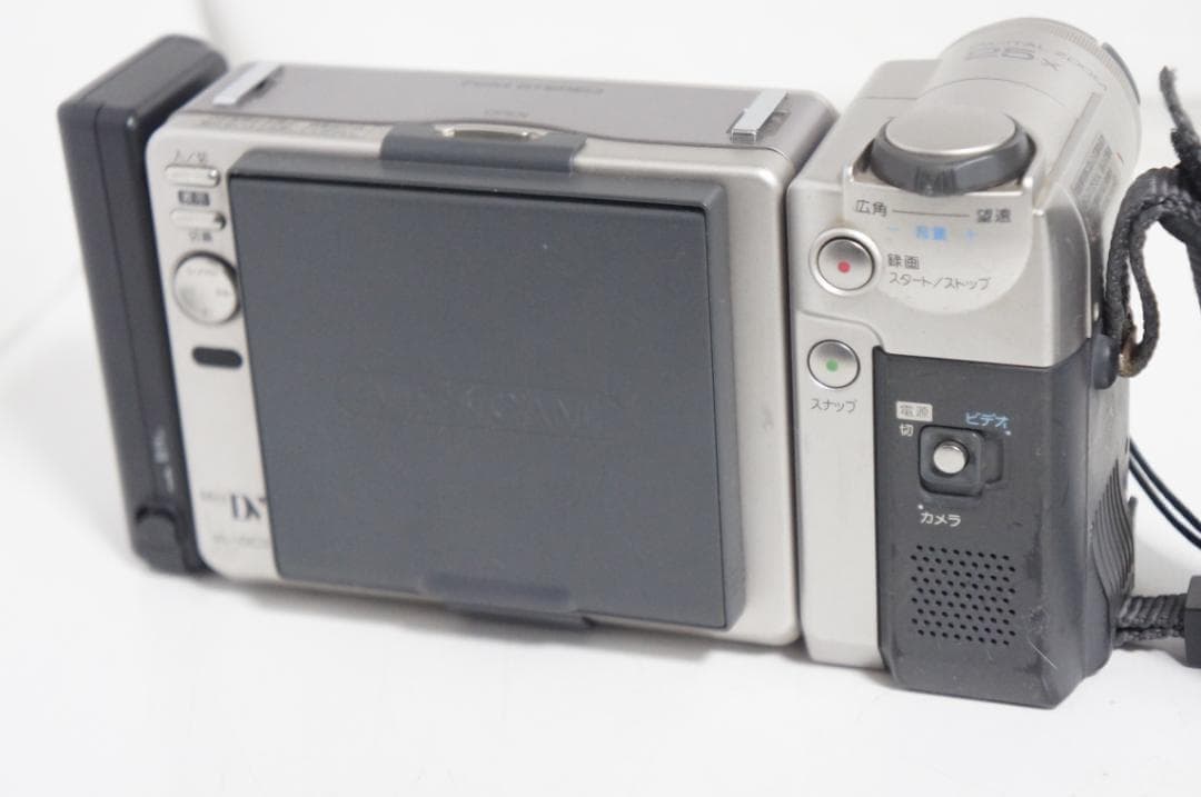 動作美品★VL DC3 MiniDVビデオカメラ シャープ　0203