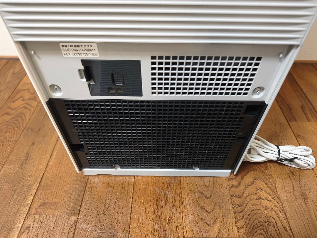【極美品】DAIKIN ダイキン 加湿ストリーマ空気清浄機 MCK70YKS