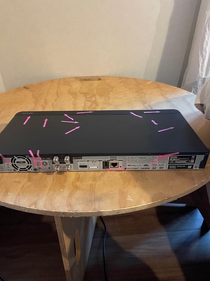 SOWA ⭐︎ SHOP　　TOSHIBA REGZA ブルーレイレコーダ