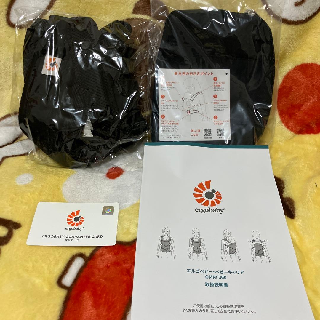 【超美品】ergobaby OMNI 360 抱っこ紐 ブラック
