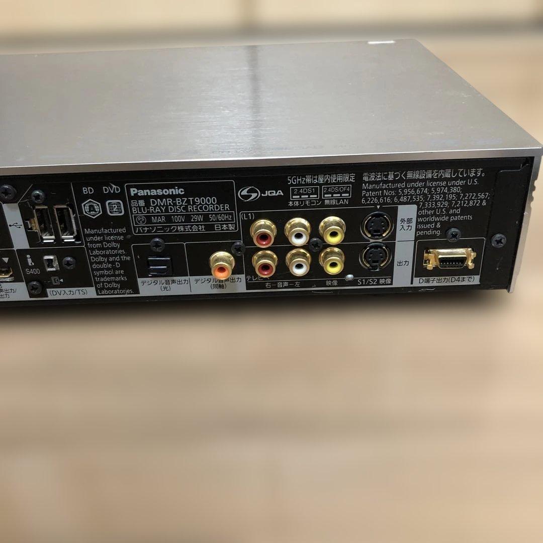 Panasonic DMR-BZT9000ブルーレイディスクレコーダー