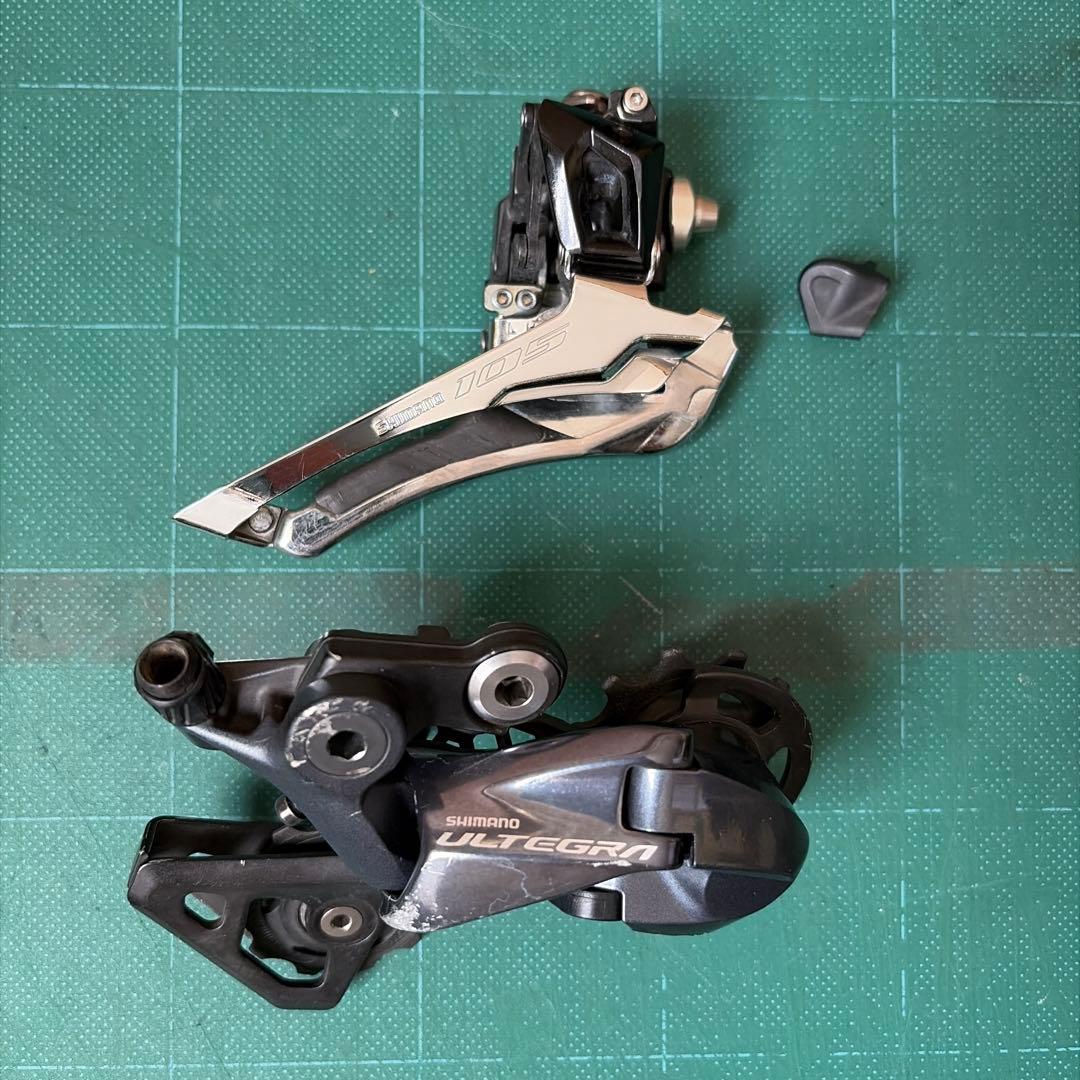 シマノ アルテグラ 105 mix コンポーネントセット
