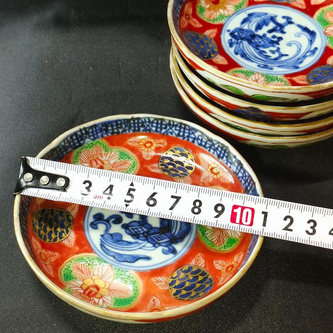 古伊万里 色絵金彩小皿5枚 角福 幕末骨董 手描き 時代物 コレクター放出美品