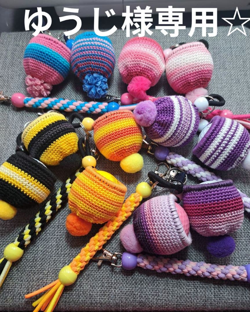 『ゆうじ☆オーダーページ』ゴルフ☆コンペ☆景品☆