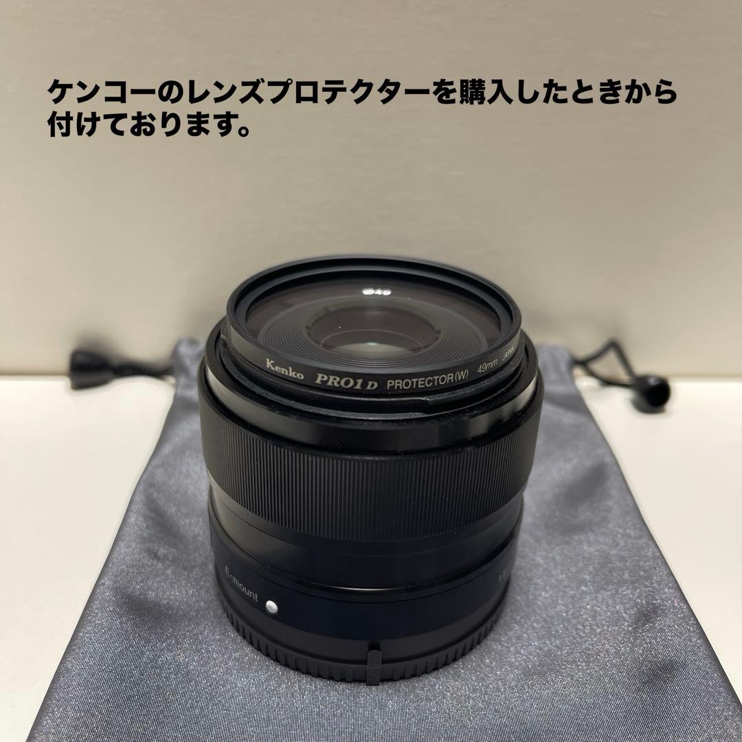 SEL35F18 レンズプロテクター付き