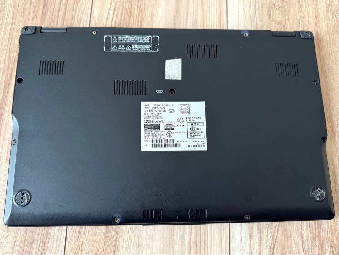 軽量738g 第11世代 富士通LIFEBOOK U9311/F 4/256GB
