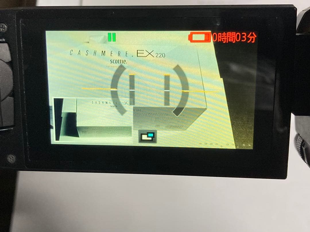 Panasonic パナソニック HC-W850M ビデオカメラ