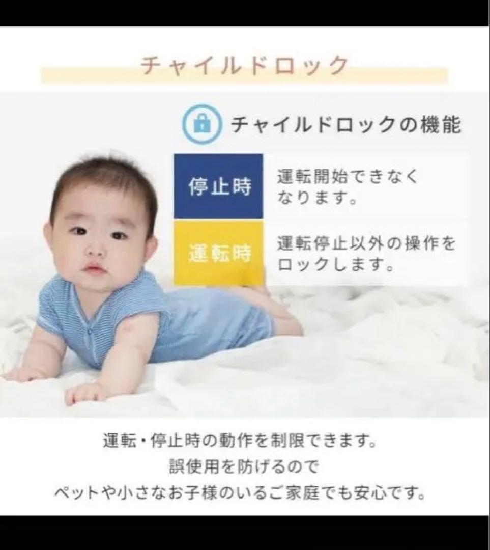 YAMAZEN DOLJ12 オイルレスヒーター　数回使用美品　ブラック