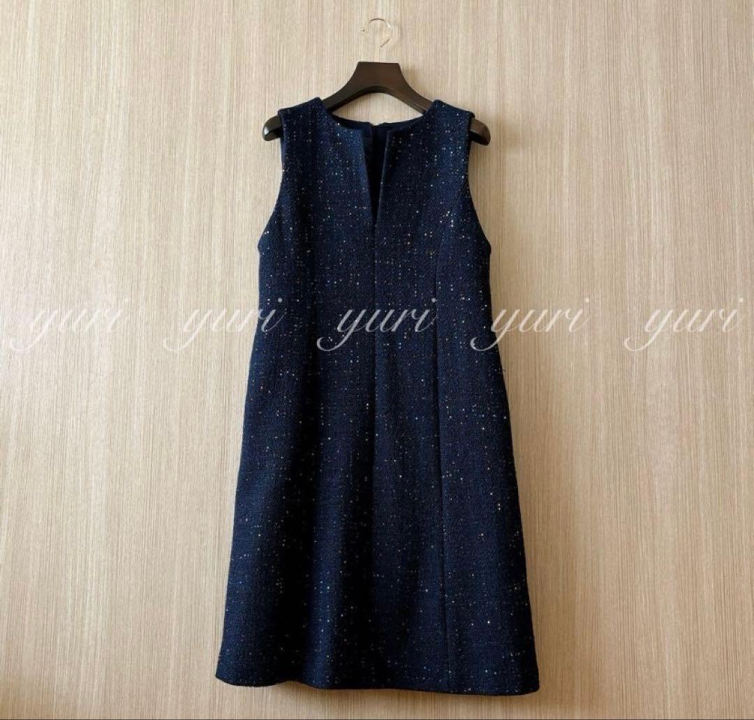 アナイ　コズミックツイードジャンパースカート　濃紺　黒　36