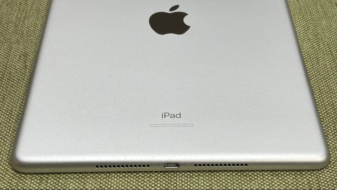 iPad 第8世代 Wi-Fi 32GB