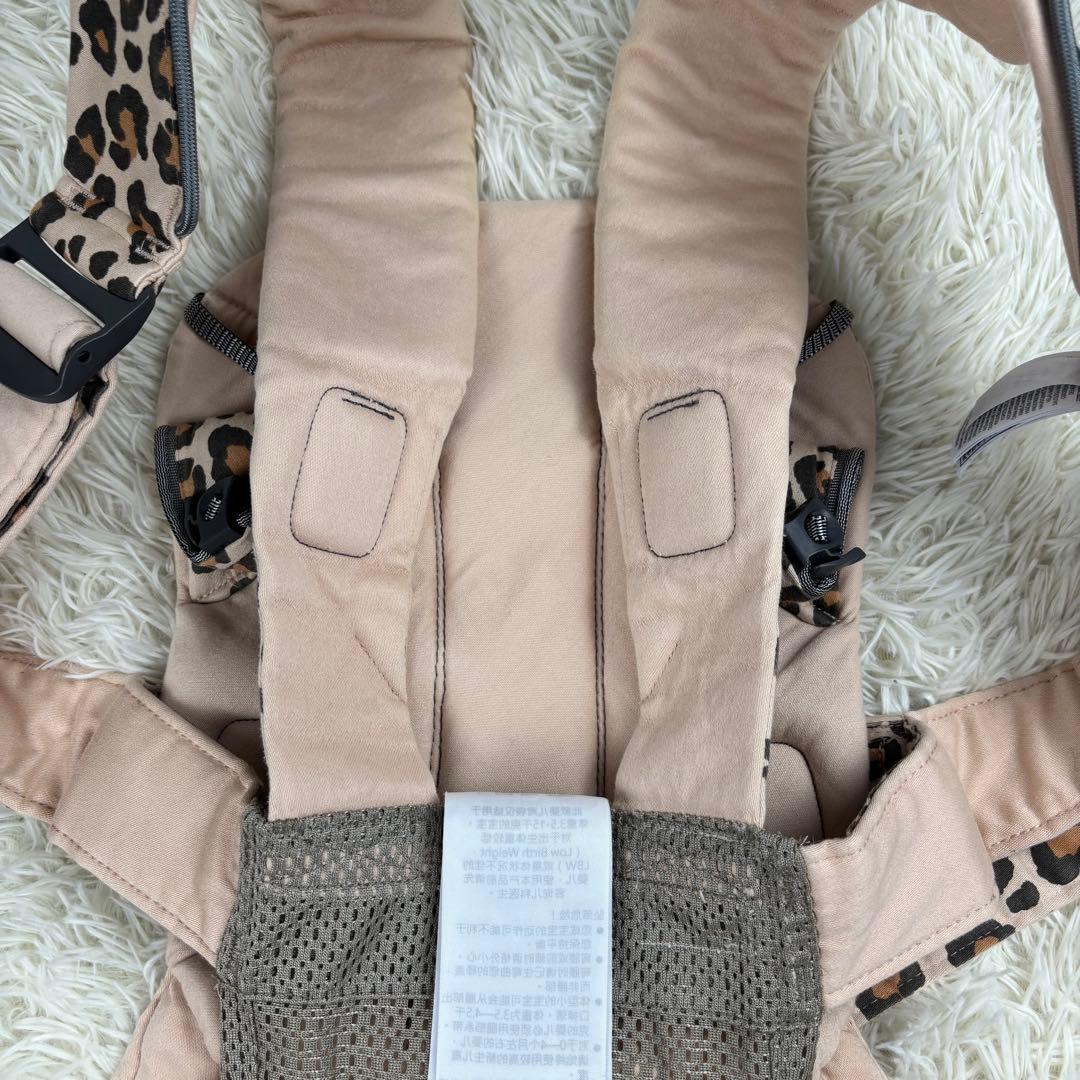 ベビービョルン ONE KAI 抱っこ紐 レオパード 豹柄 希少 廃盤