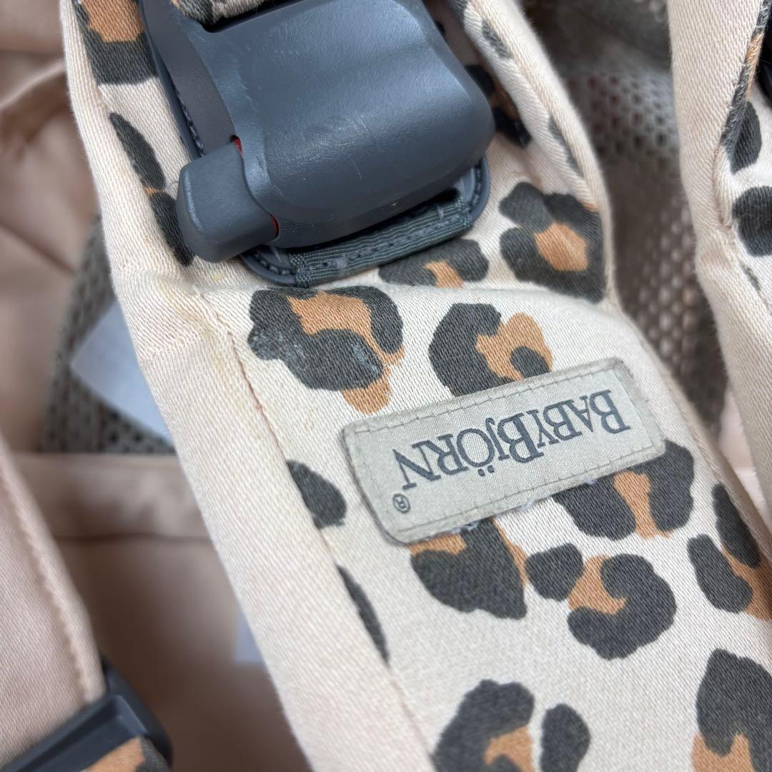 ベビービョルン ONE KAI 抱っこ紐 レオパード 豹柄 希少 廃盤