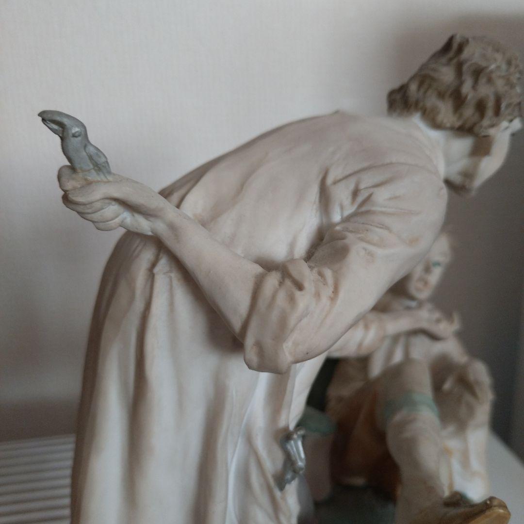 ❇️【訳ありセール】歯医者と子供の陶器 アンティーク仕様