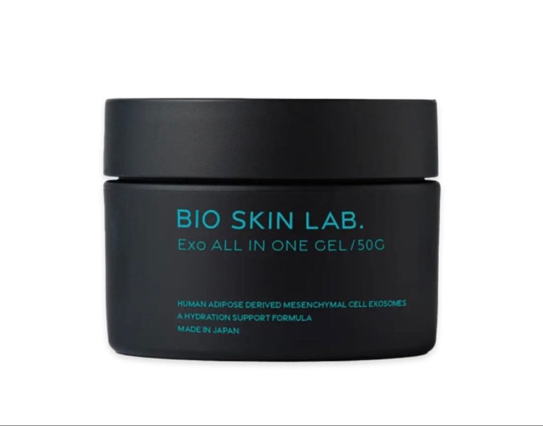 朝倉未来bio skin lab オールインワンジェル2個　RIZIN UFC