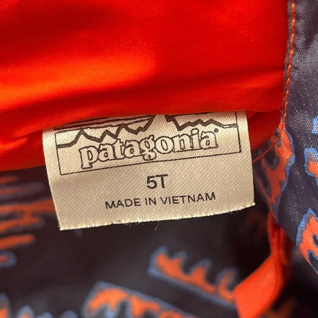 patagonia パタゴニア　キッズ　スキーウェア　5T ネイビー×オレンジ