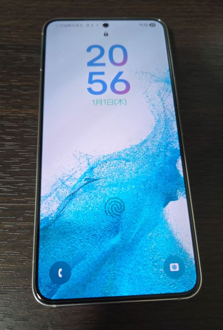 Galaxy S22 ホワイトau SCG13 おまけ付き ネットワーク◯