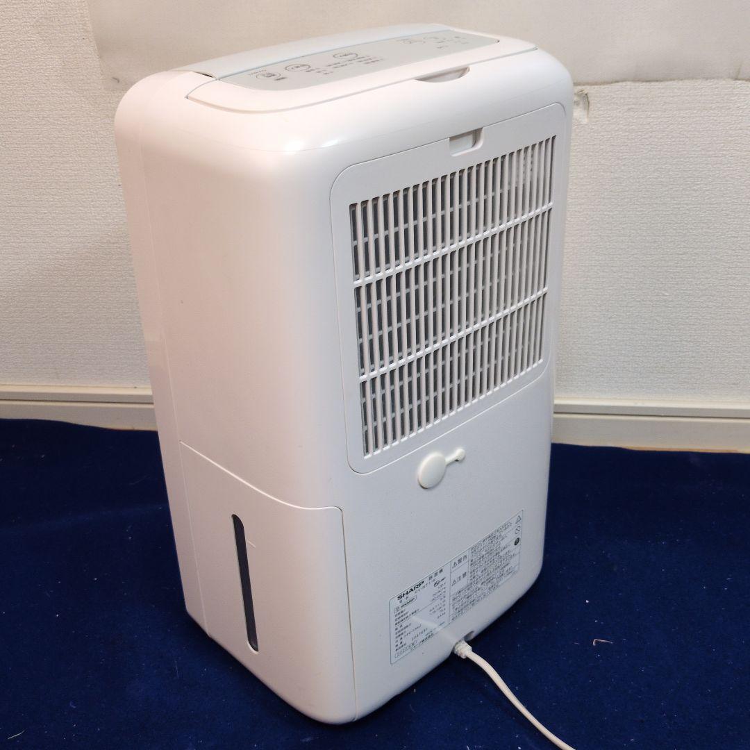 M31 SHARP 22年 衣類乾燥除湿機 CV‐N71 除湿器