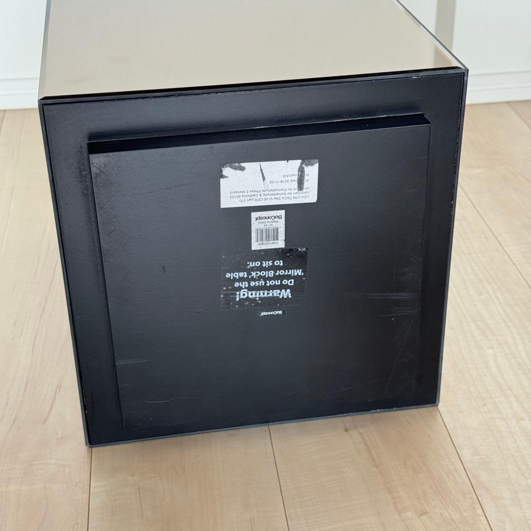 Block ミラーテーブル