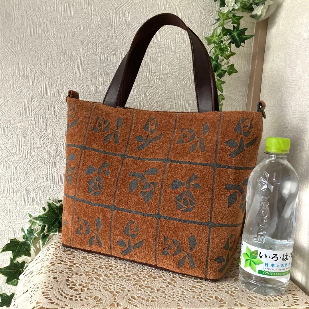 ミナペルホネン Lulu/ large(ブラウン)⚮ 2wayトートバッグ