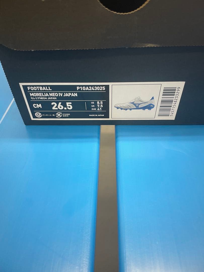 モレリアネオ 4 JAPAN（スーパーホワイトパール×レーザーブルー）