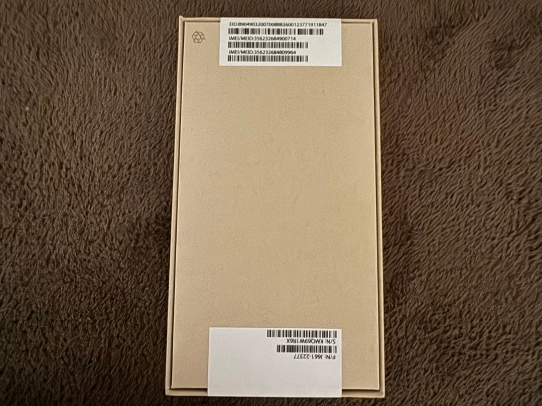 ★即日配送★期間限定価格★iPhone 13mini 128Gミッドナイト★