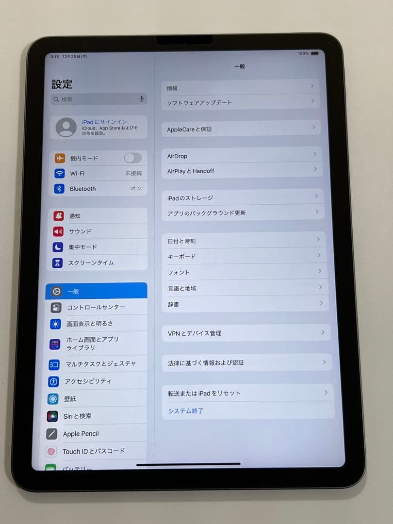 美品 iPad air(第4世代) 10.9インチ
