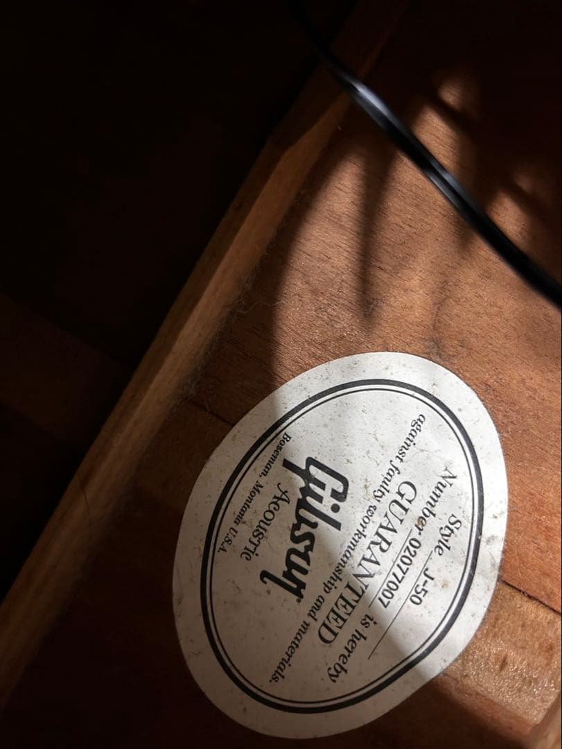 【再値下げ】 Gibson J-50 2000年代製 ハードケース付き