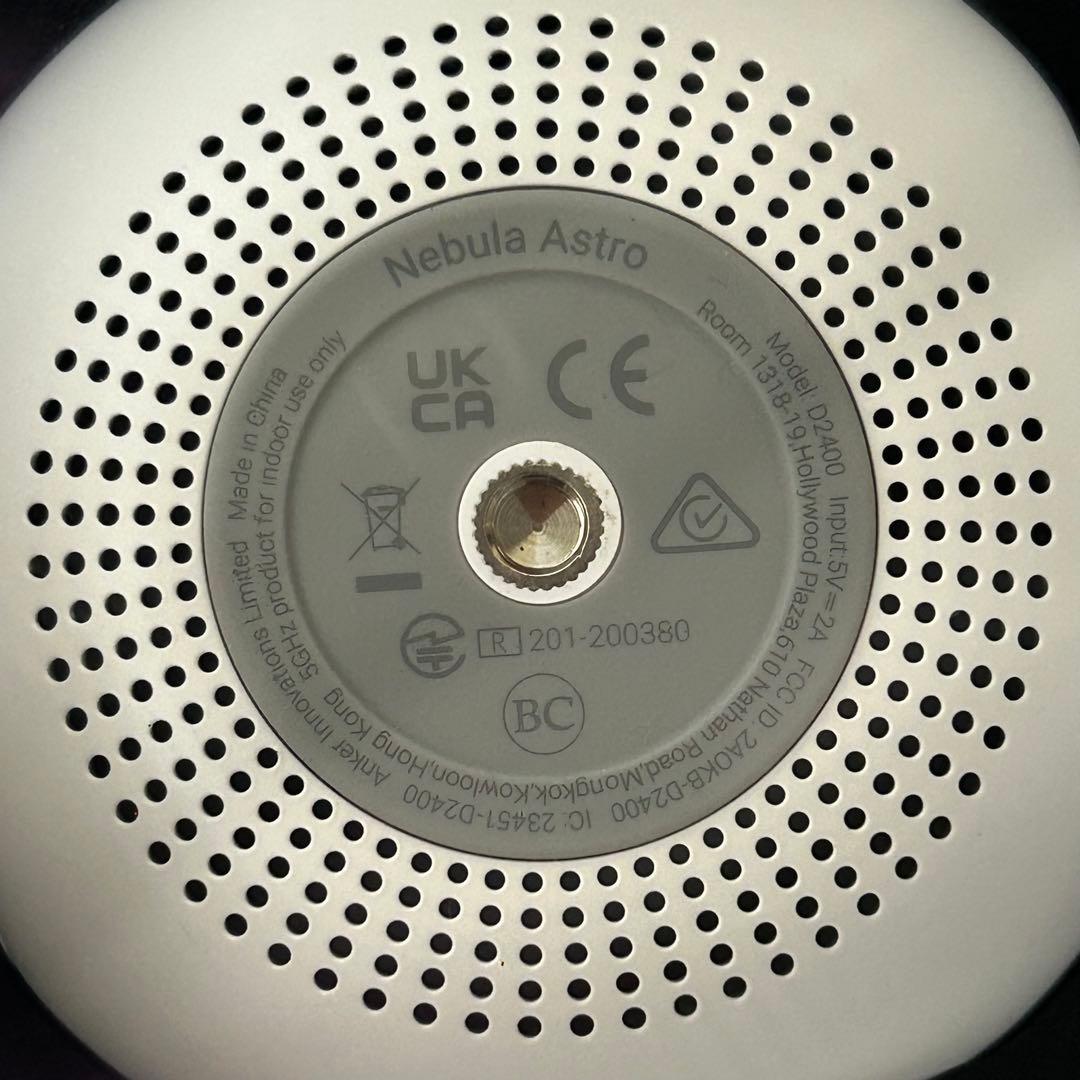Nebula Astro ネビュラ　アストロ　プロジェクター