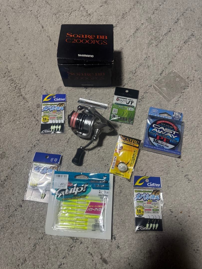 Shimano Soare BB C2000PGS スピニングリール